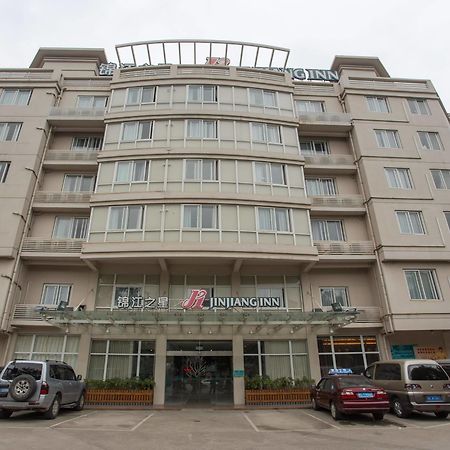 Jinjiang Inn Guilin Qixing Road Exterior photo