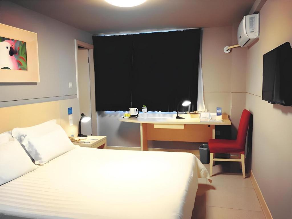 Jinjiang Inn Guilin Qixing Road Exterior photo