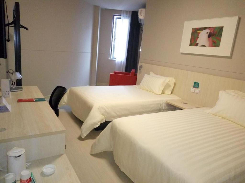 Jinjiang Inn Guilin Qixing Road Exterior photo
