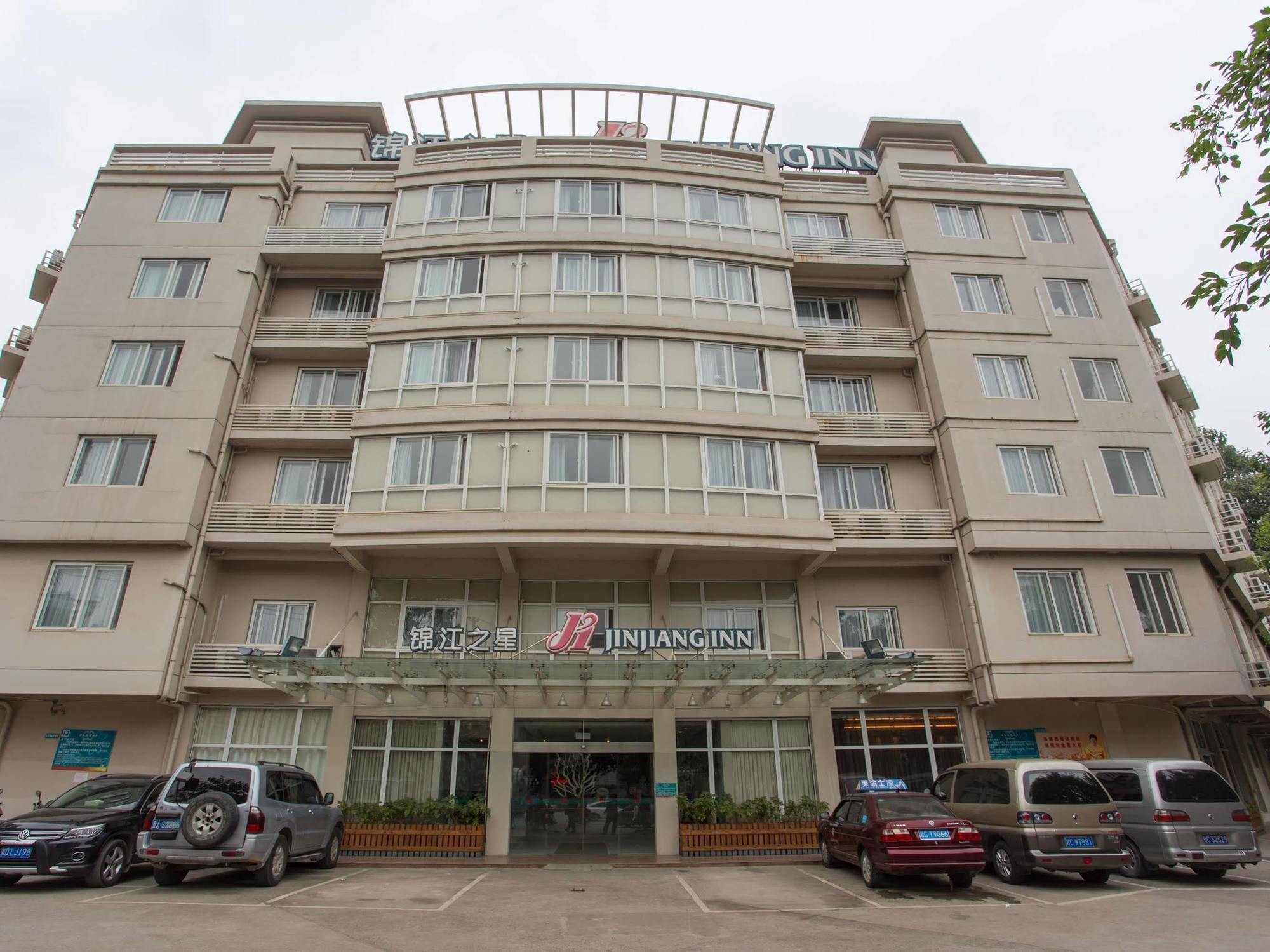Jinjiang Inn Guilin Qixing Road Exterior photo