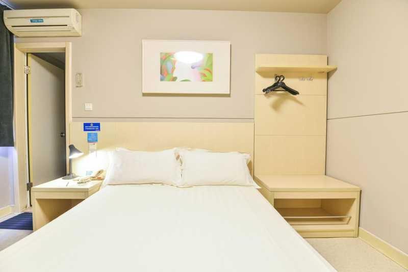 Jinjiang Inn Guilin Qixing Road Room photo